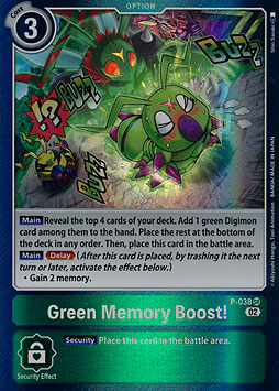 Green Memory Boost!