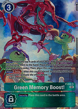 Green Memory Boost!