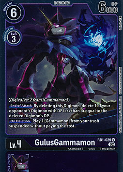 GulusGammamon