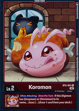 Koromon