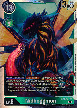 Nidhoggmon