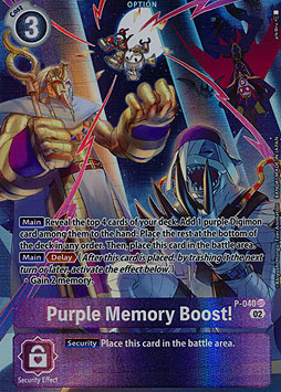 Purple Memory Boost!
