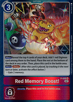 Red Memory Boost!