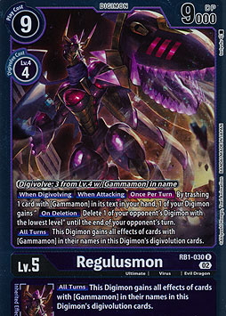 Regulusmon