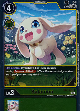 Salamon