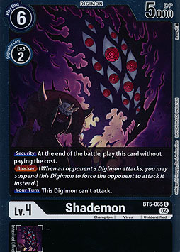 Shademon