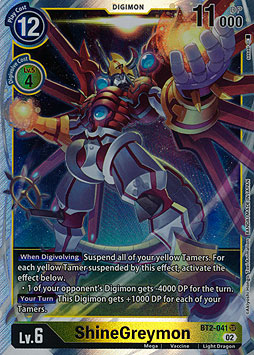 ShineGreymon