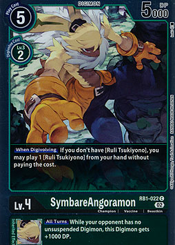 SymbareAngoramon