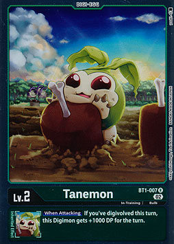 Tanemon