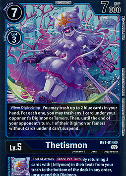 Thetismon