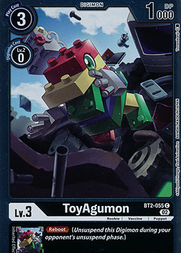 ToyAgumon