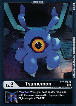 Tsumemon