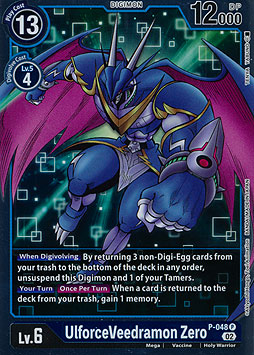 UlforceVeedramon Zero