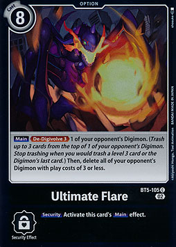 Ultimate Flare