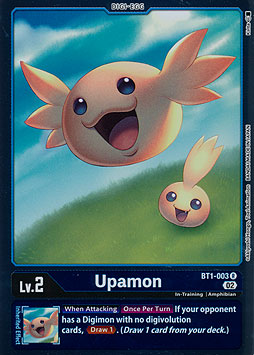Upamon