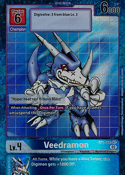 Veedramon