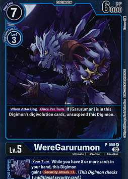 WereGarurumon