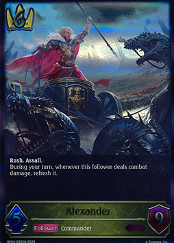 Alexander