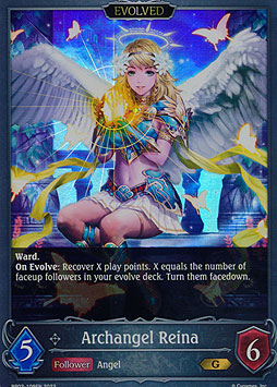 Archangel Reina (Evolved)