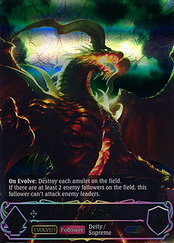Bahamut (Evolved)