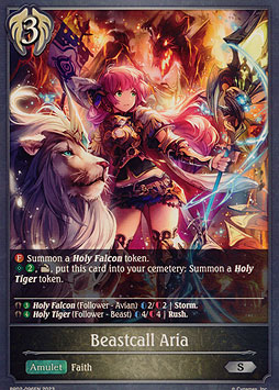 Beastcall Aria