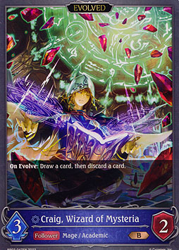 Craig, Wizard of Mysteria (Evolved)
