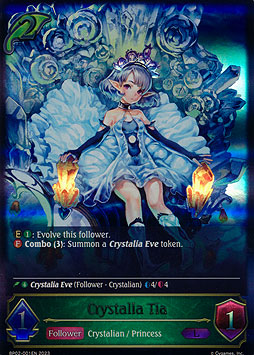 Crystalia Tia