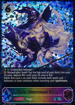Daria, Dimensional Witch