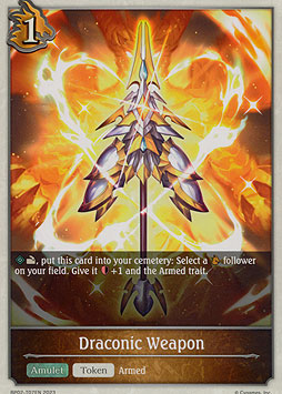 Draconic Weapon