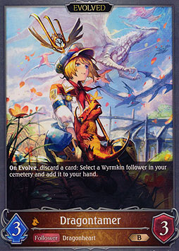 Dragontamer (Evolved)
