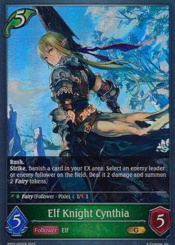 Elf Knight Cynthia