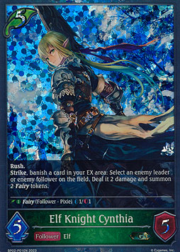 Elf Knight Cynthia