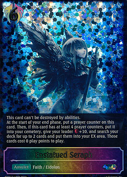 Enstatued Seraph