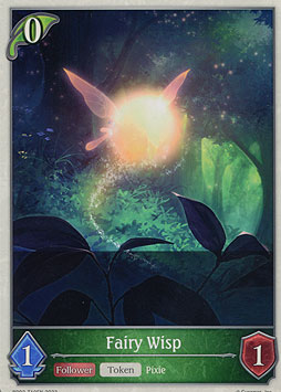 Fairy Wisp