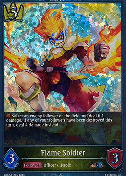 Flame Soldier