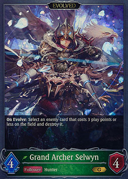 Grand Archer Selwyn (Evolved)
