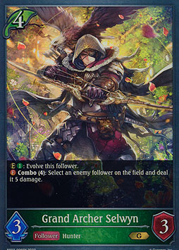 Grand Archer Selwyn