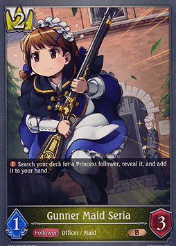 Gunner Maid Seria