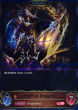 Imperial Dragoon (Evolved)