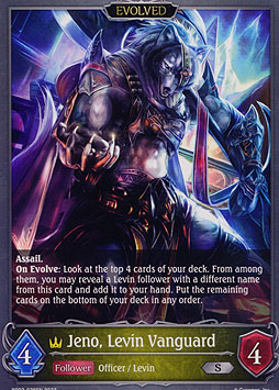 Jeno, Levin Vanguard (Evolved)