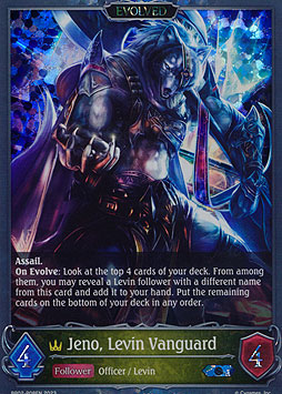 Jeno, Levin Vanguard (Evolved)