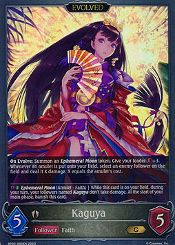 Kaguya (Evolved)