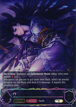 Kaguya (Evolved)