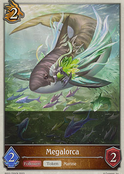 Megalorca