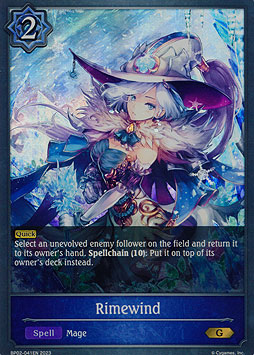 Rimewind