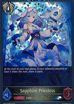 Sapphire Priestess