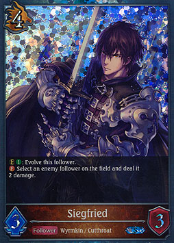 Siegfried