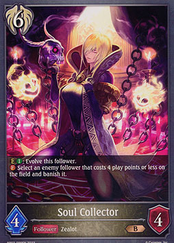 Soul Collector