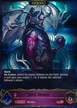 Soul Dealer (Evolved)