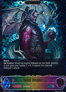 Soul Dealer (Evolved)